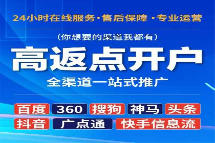 信息流广告投放案例：社交媒体营销